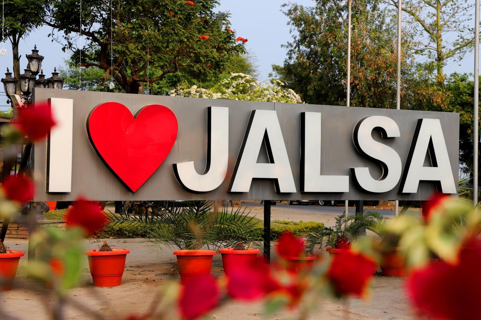 Jalsa Hotel & Banquets,Індаур Екстер'єр фото